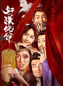 国产精品外围在线观看