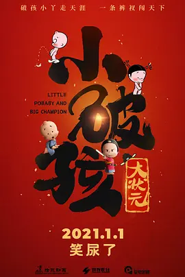 国产精品外围在线观看
